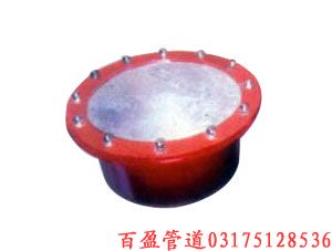防爆门