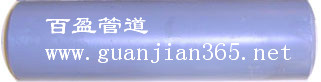 什么给水泵再循环多级节流装置呢