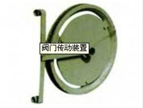 1020链轮阀门传动装置低价格出售在百盈公司