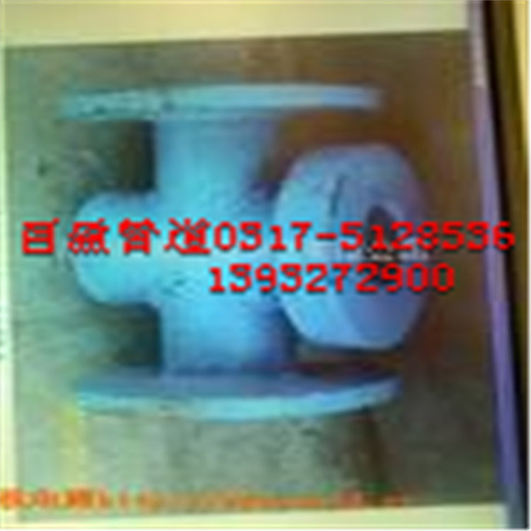 丝扣水流指示器的标准有GD87和GD2000